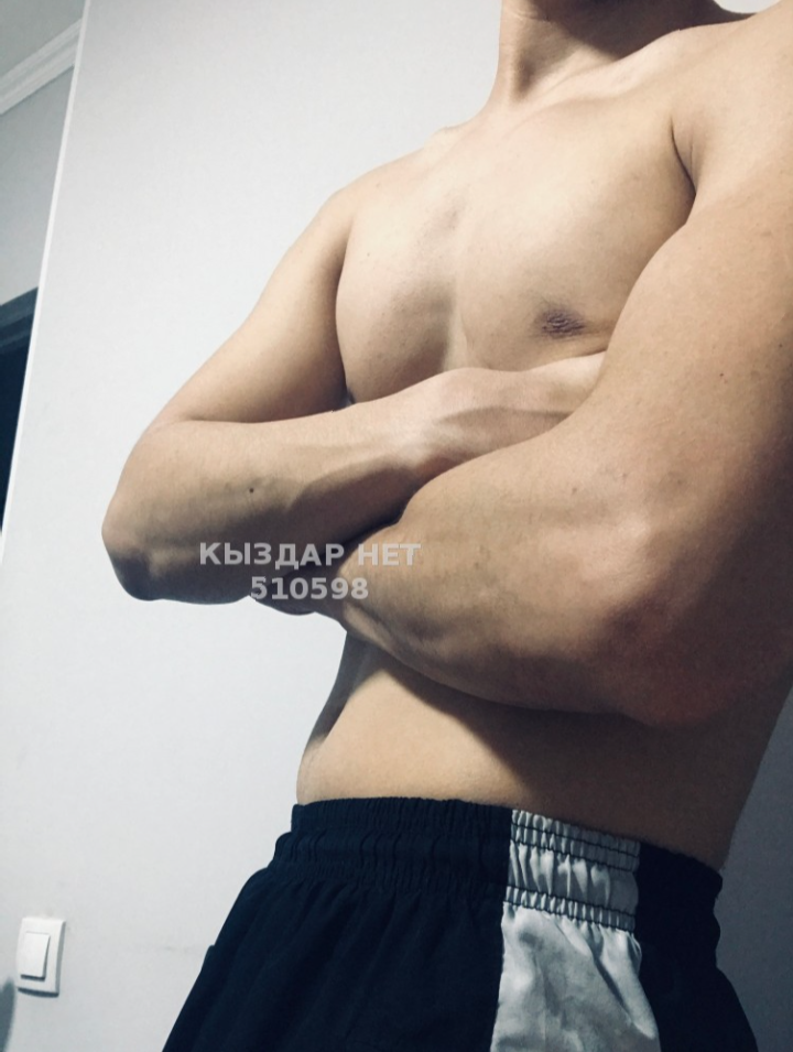 Арман, 22 — Алматы