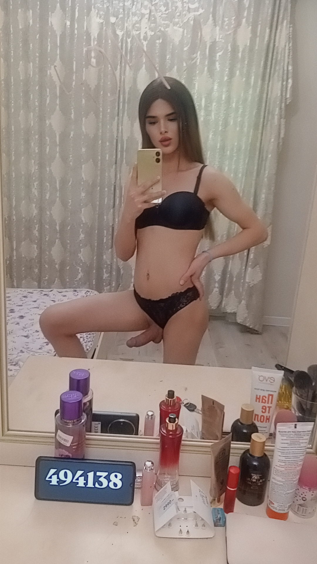 Miranda , 20 — Алматы